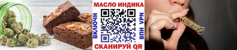 Canna-Cookies конопля  мега маркетплейс  Киреевск 