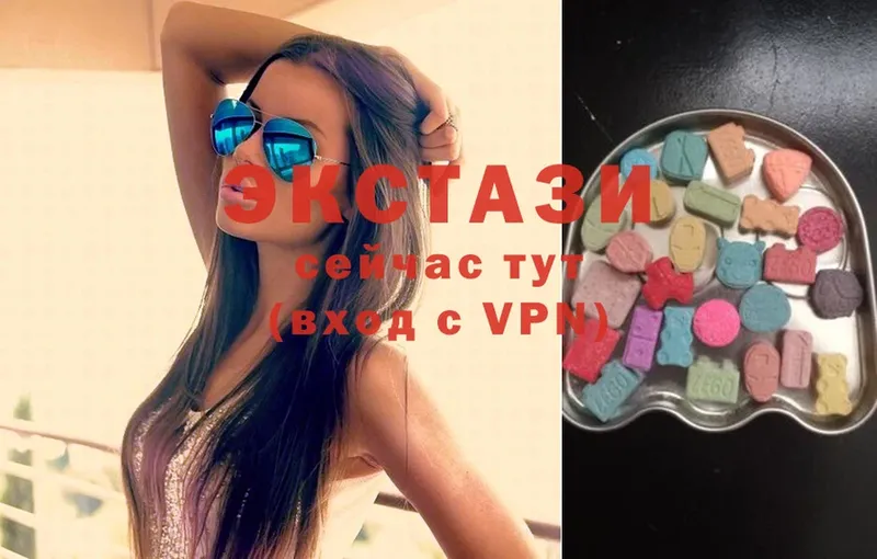 Ecstasy 300 mg  как найти наркотики  Киреевск 