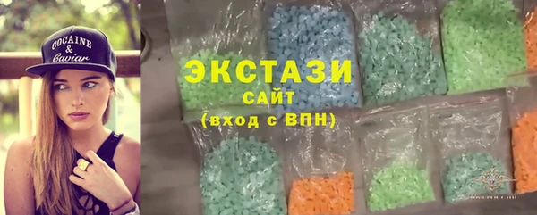 прущая мука Белоозёрский
