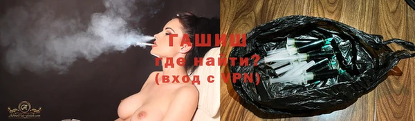 прущая мука Белоозёрский