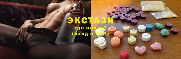 прущая мука Белоозёрский