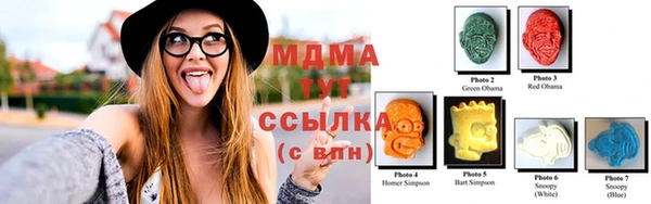 прущая мука Белоозёрский