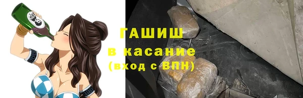 соль курить ск Беломорск