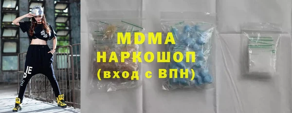 прущая мука Белоозёрский