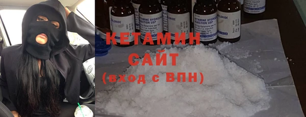 прущая мука Белоозёрский