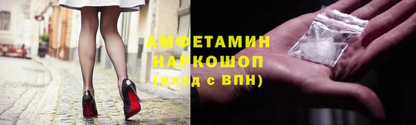 прущая мука Белоозёрский
