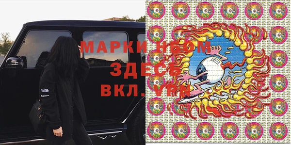 прущая мука Белоозёрский