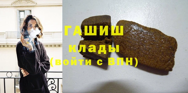 MDMA Зеленодольск