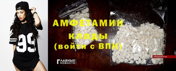 прущая мука Белоозёрский