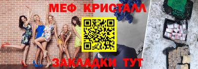 каннабис Дубна