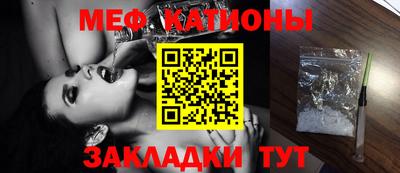 каннабис Дубна