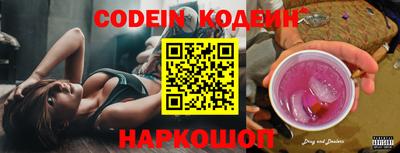 каннабис Дубна