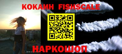 мефедрон мука Бузулук