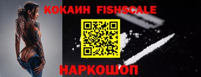 каннабис Дубна