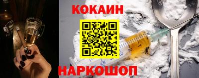 мдма Донецк