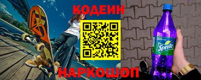 каннабис Дубна