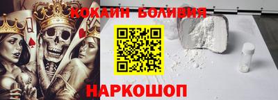 тгк Будённовск