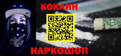 каннабис Дубна
