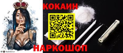 амф Донской