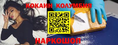 тгк Будённовск