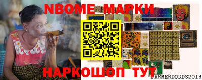 каннабис Дубна