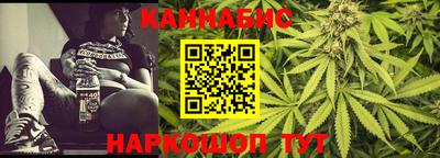 мдма Донецк