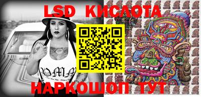 тгк Будённовск