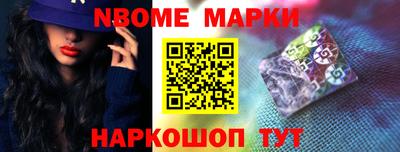 метамфетамин Бугуруслан