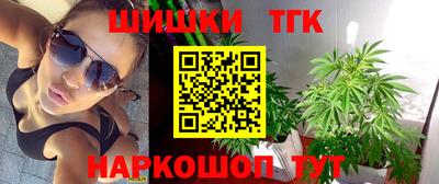 мдма Донецк