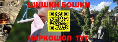 амф Донской