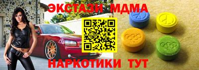 каннабис Дубна