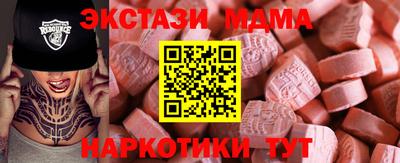 каннабис Дубна
