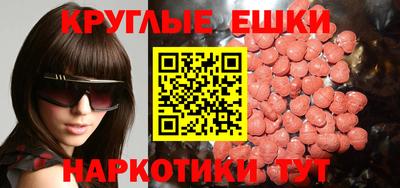 каннабис Дубна