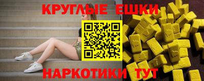 амф Донской