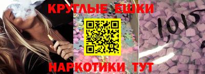 каннабис Дубна