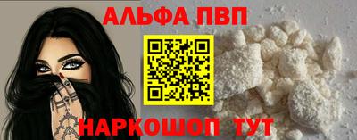 мдма Донецк
