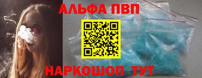 амф Донской