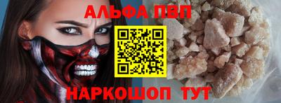 каннабис Дубна