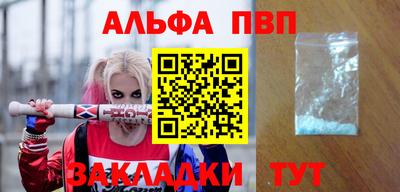 мдма Донецк