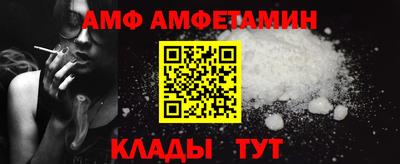 хмурый Абакан