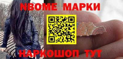 амф Донской
