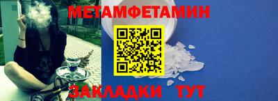 каннабис Дубна