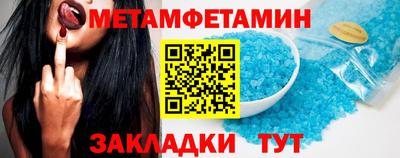 мдма Донецк