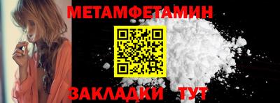 каннабис Дубна