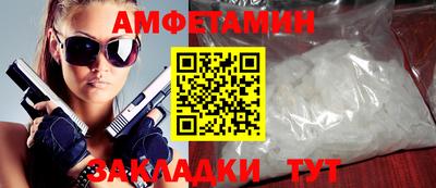 мефедрон мука Бузулук