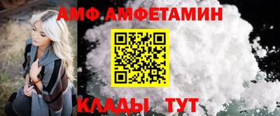 каннабис Дубна