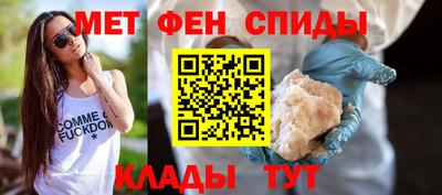 мдма Донецк