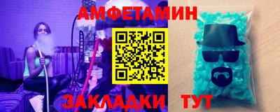 тгк Будённовск