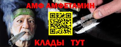 мдма Донецк