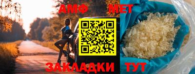 каннабис Дубна